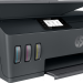 Струйное МФУ HP Smart Tank 530 AiO Printer