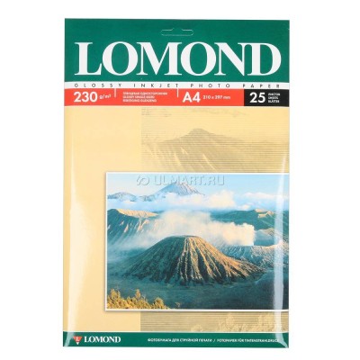 Фотобумага LOMOND Односторонняя Глянцевая, 230г/м2, A4 (21X29,7см) 25л. для струйной печати.