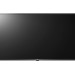 Профессиональная панель LG 75" 75UT640S Black (LED, 3840x2160, 60Hz, 178°/178°, 350 cd/m,  +3хHDMI, Wi-Fi, 2x10W speaker