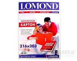 Картон LOMOND переплетный, 216х303мм, толщина 2 мм, 10 листов.