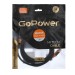 Кабель GoPower 00-00027308