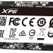 Твердотельный накопитель XPG SX8100 ASX8100NP-4TT-C