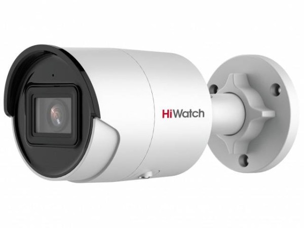 HiWatch IPC-B022-G2/U(4mm) Уличная цилиндрическая IP-камера, 1920х1080, 2 Мп, CMOS, до 40 м, IP67