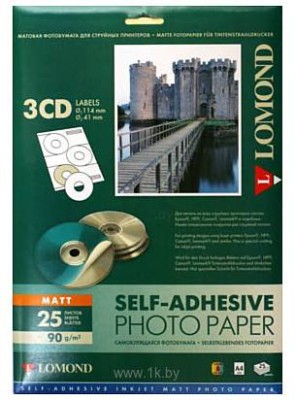 Самоклеящаяся фотобумага LOMOND, матовая, A4, 3 шт для CD/DVD (D144 / D41мм ), 90 г/м2, 25 листов.