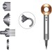 фен Dyson HD07 Nickel Copper 389926-01