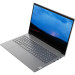 Ноутбук Lenovo ThinkBook 15 G2 (20VE0053RU)