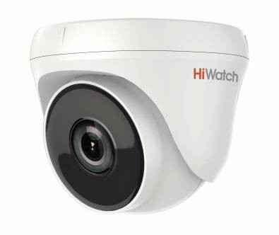 HiWatch DS-T233(2.8mm) Купольная аналоговая камера, 1920x1080, 2 Мп, CMOS, 25 кадр/сек, EXIR до 40 м, пластик