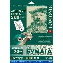 Самоклеящаяся бумага LOMOND универсальная для этикеток, A4, 2 шт для CD/DVD (D117 / D18мм), 70 г/м2, 25 листов