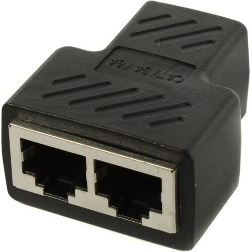 Разветвитель RJ-45 8P8C (F)<-->2 x 8P8C (F) ,FTP, ABS пластик, кат. 5e