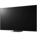 Телевизор ЖК 75'' LG 75QNED86T6A.ARUB