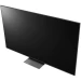 Телевизор ЖК 75'' LG 75QNED86T6A.ARUB