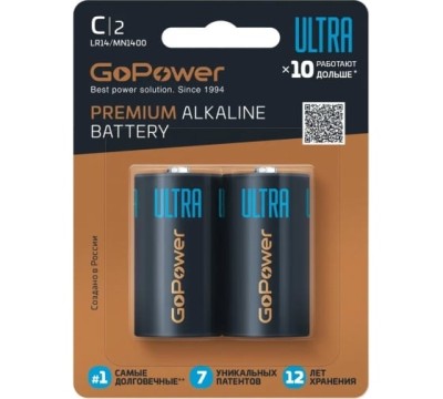 Батарейка GoPower ULTRA LR14 C 00-00026398