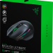 Игровая мышь Razer Basilisk Ultimate & Mouse Dock RAZER BASILISK ULTIMATE 12990