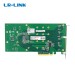 Адаптер для SSD LR-Link LRNV9541-4IR