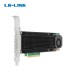 Адаптер для SSD LR-Link LRNV9541-2IR