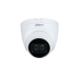 Уличная купольная IP-видеокамера Dahua DH-IPC-HDW2230TP-AS-0280B-S2