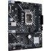 Материнская плата ASUS PRIME H610M-E D4-CSM (90MB19N0-M0EAYC)