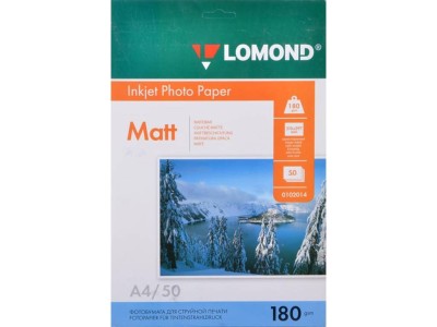 Фотобумага LOMOND Одностороняя Матовая, 180г/м2, A5(21x15см)/50л.